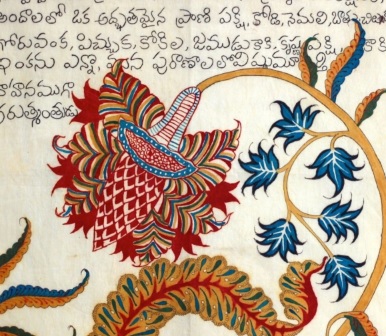 medieval pintado frabric from merchants in Spain